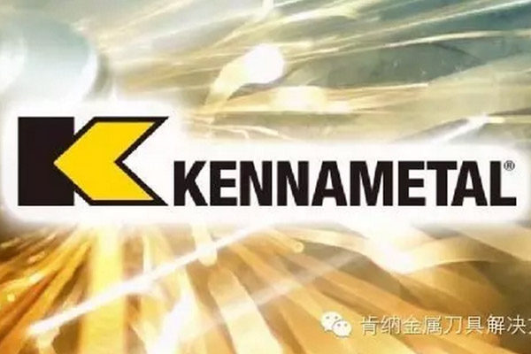 Kennametal was awarded as one of the world's most ethical companies for five consecutive years