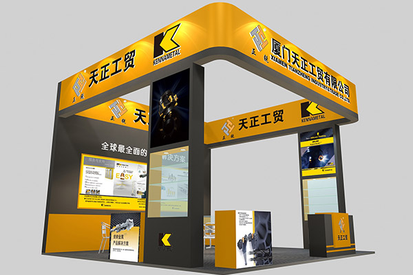 Our company is set to participate in the 2016 Xiamen Industrial Exposition (XMIE) and the 20th China Xiamen Machinery and Electronics Exhibition (CXMEE)